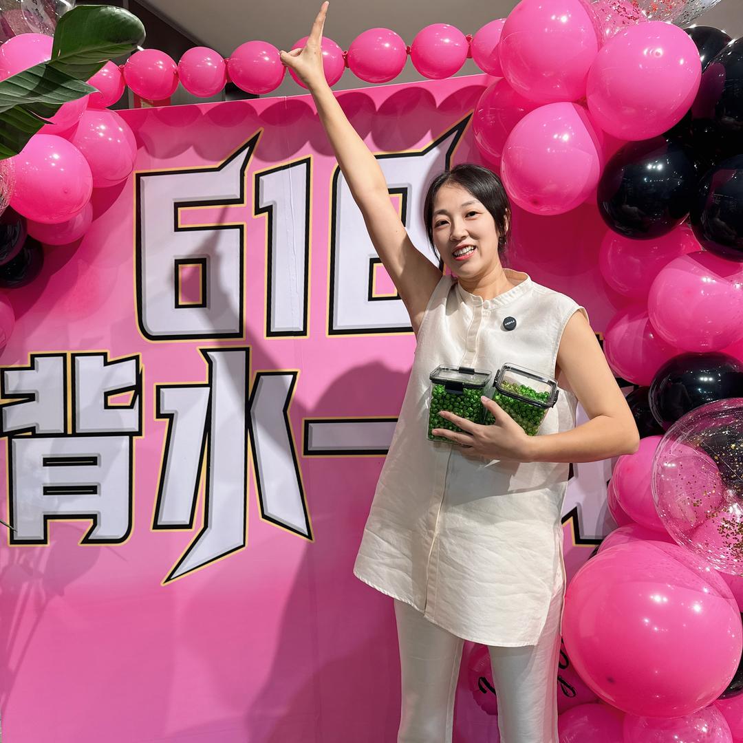 涵诺生活号（开心账号）