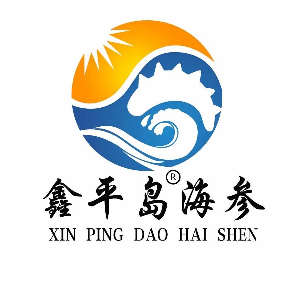 鑫平岛