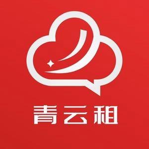 青云租（西安万象汇店）