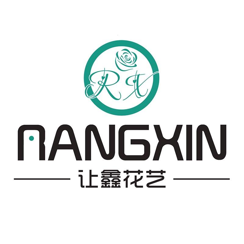 让鑫花艺软装