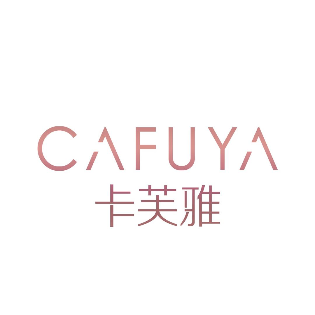 CAFUYA卡芙雅专卖店