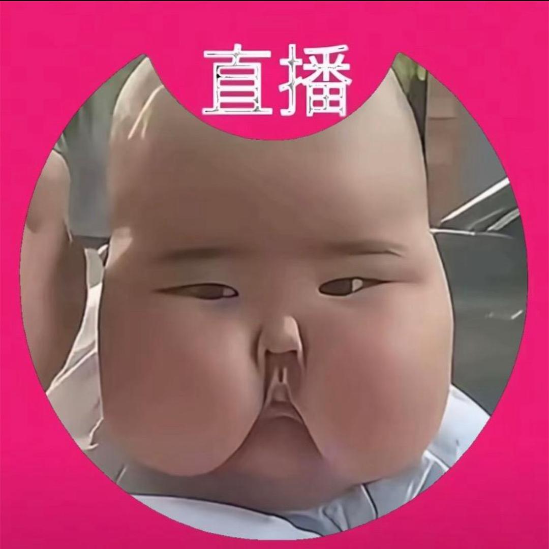 洵