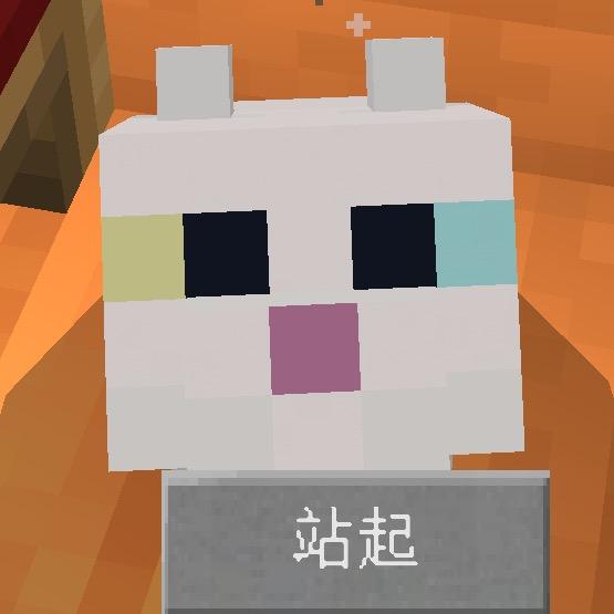 狗神大人