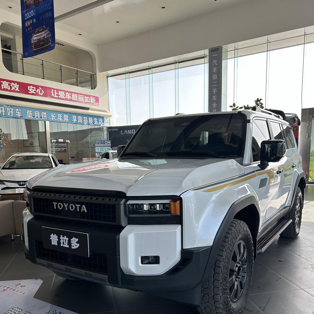 普拉多-泛华丰田4S店