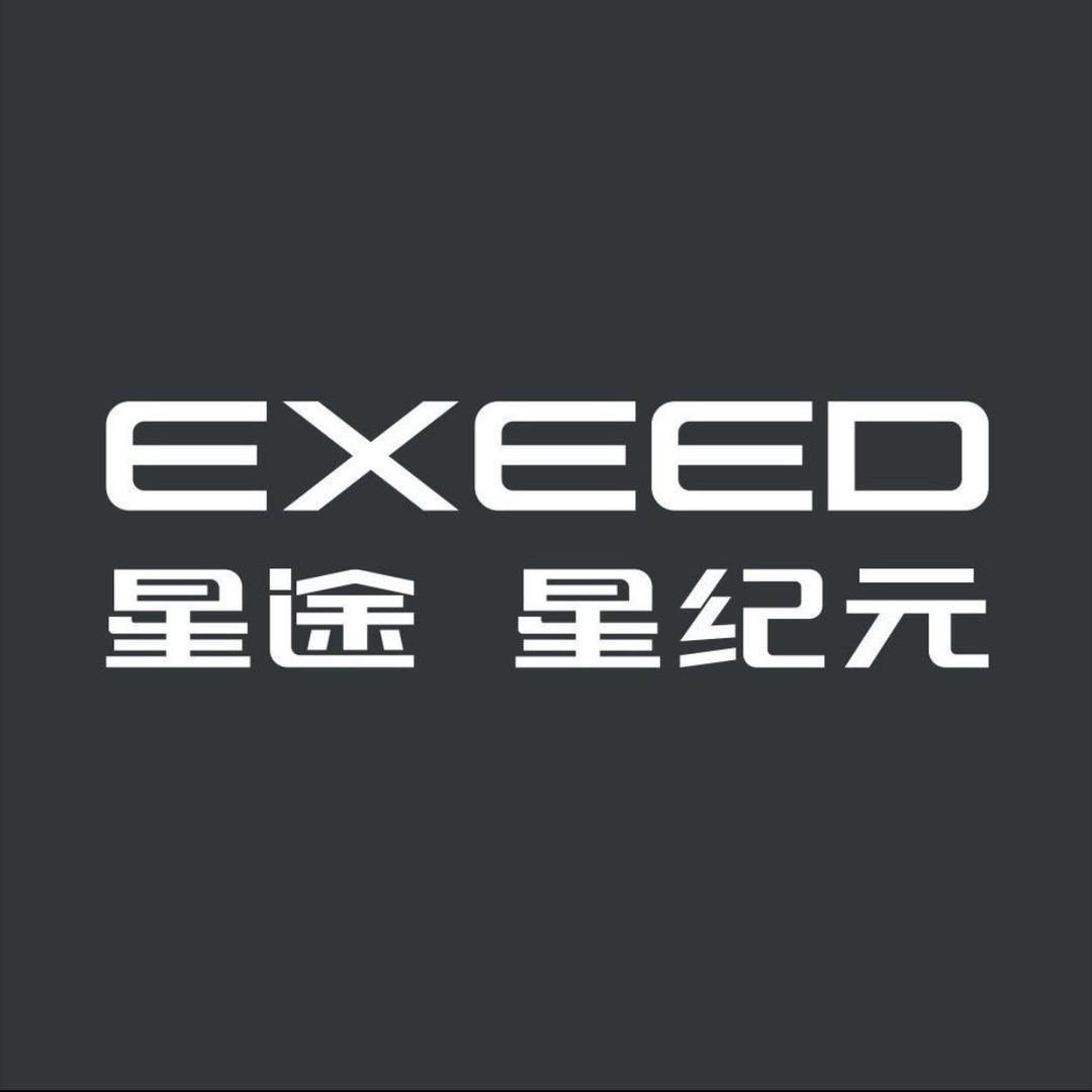 拉萨凯胜星纪元