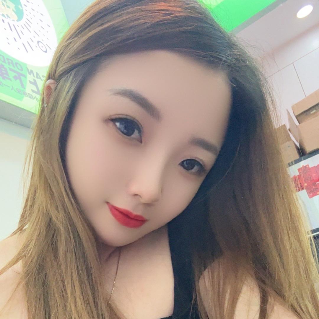 初见。