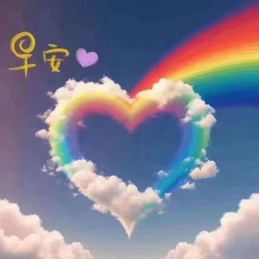 🎶啊幸🎶