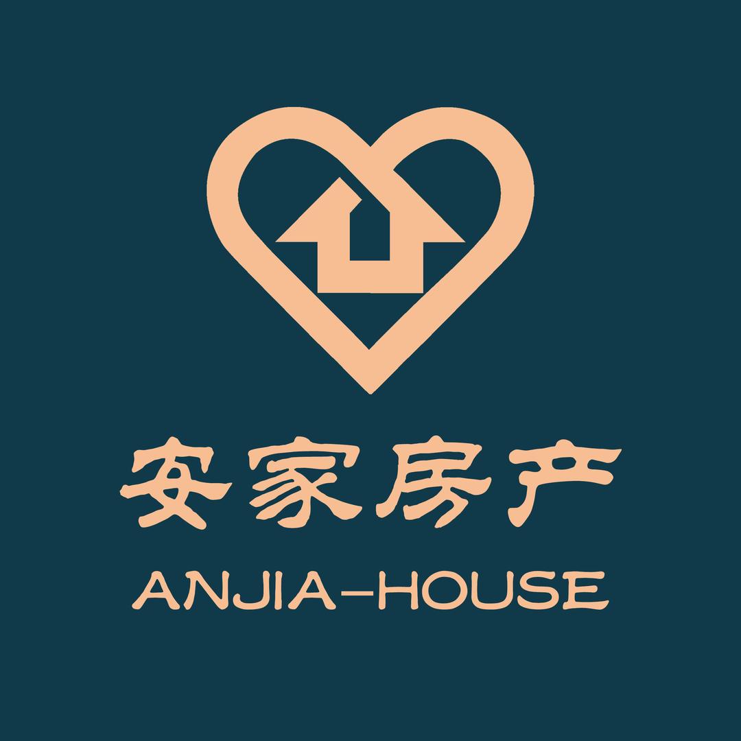 渑池安家房产