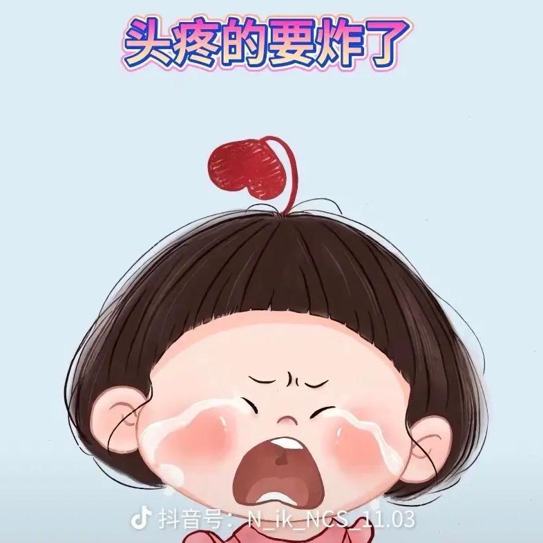小米粥