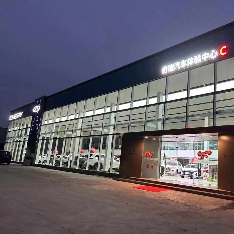 铜陵小奇同学会（关必回）