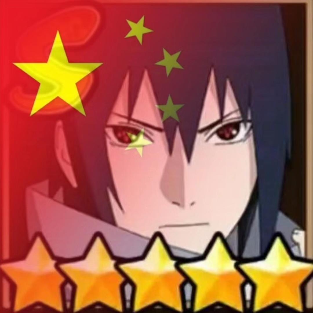 Pop小老百姓