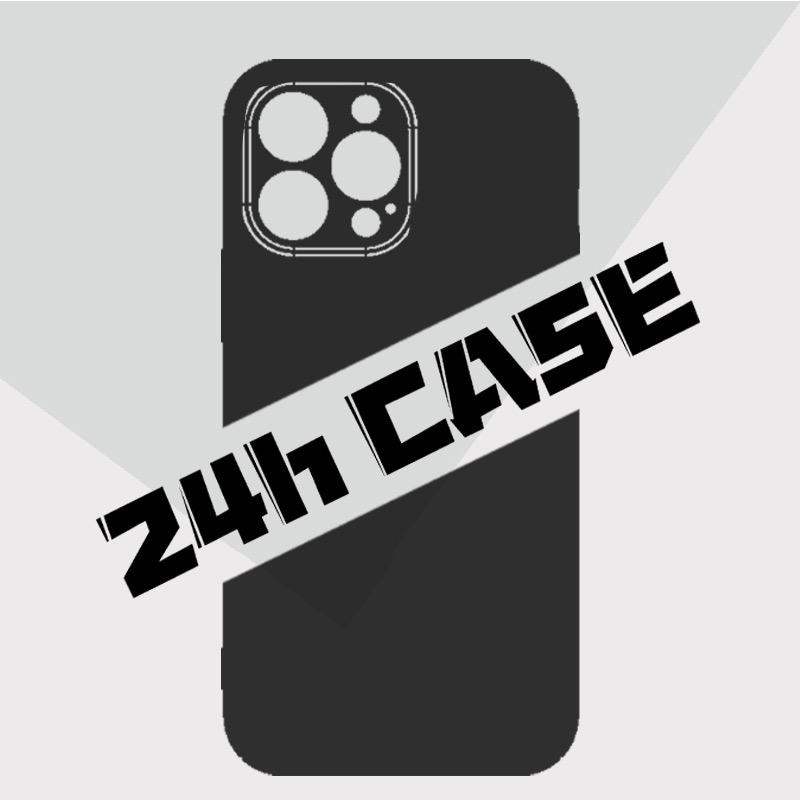 24h营业中