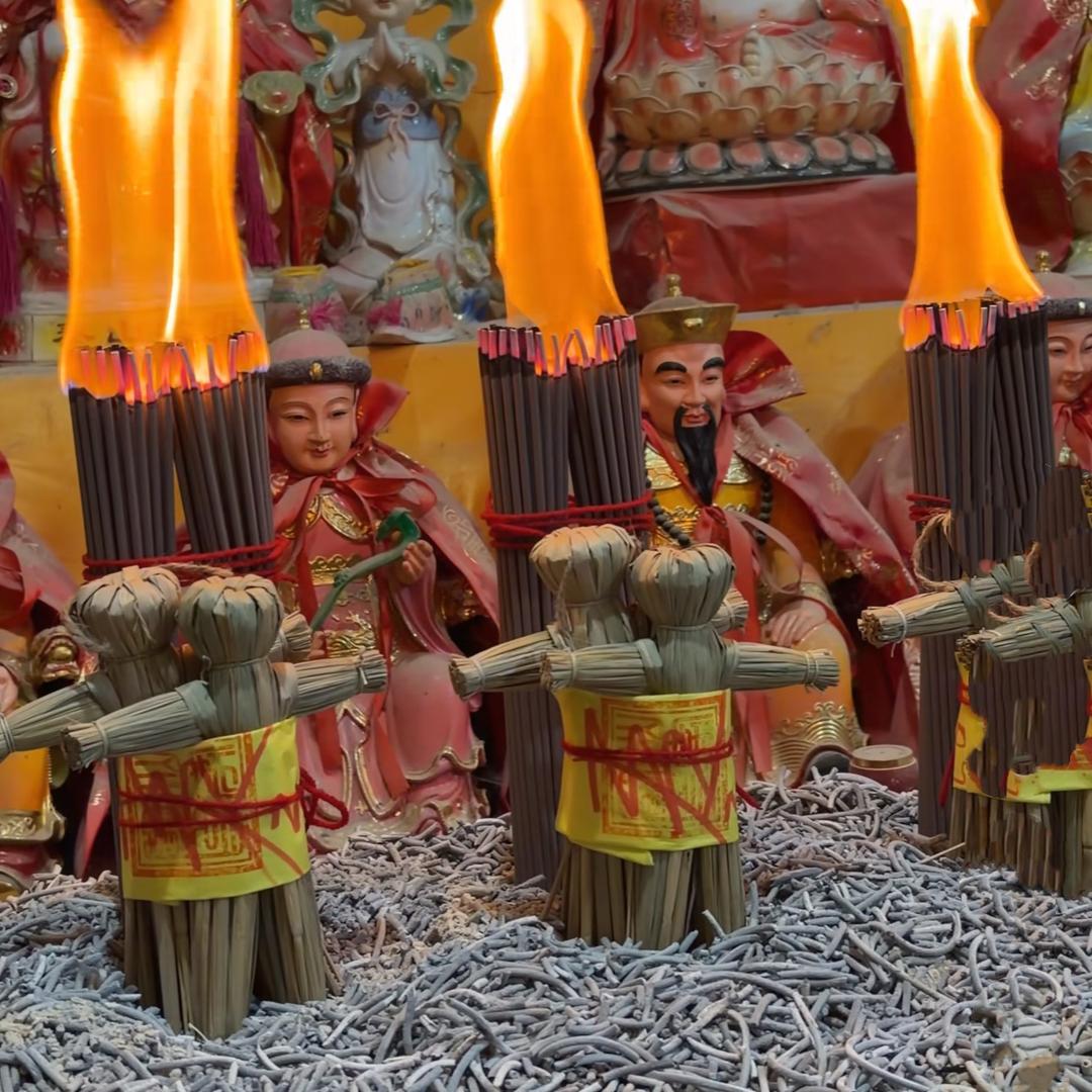 玄真-（邦複🈴）