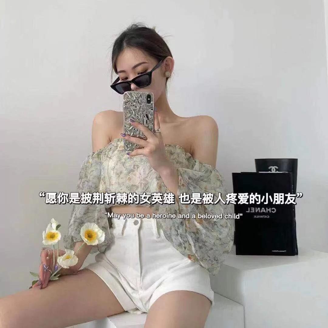嘟嘟噜哒✨