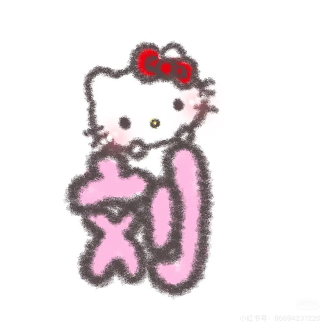 麦穗的小世界2.