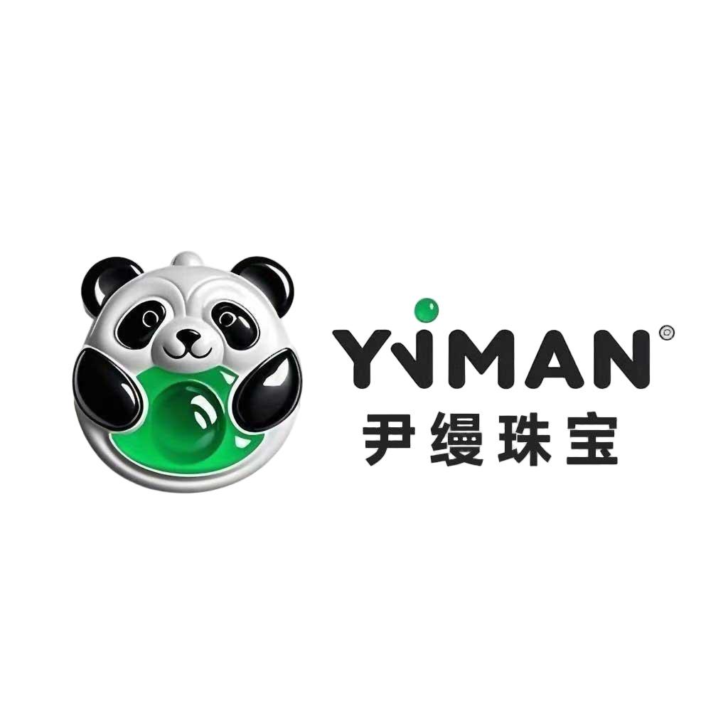 尹缦珠宝