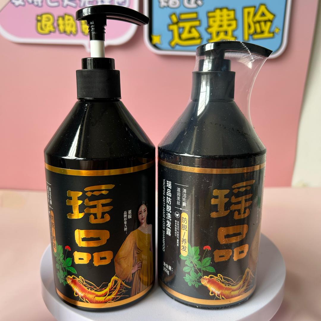 唐小小甄选商品