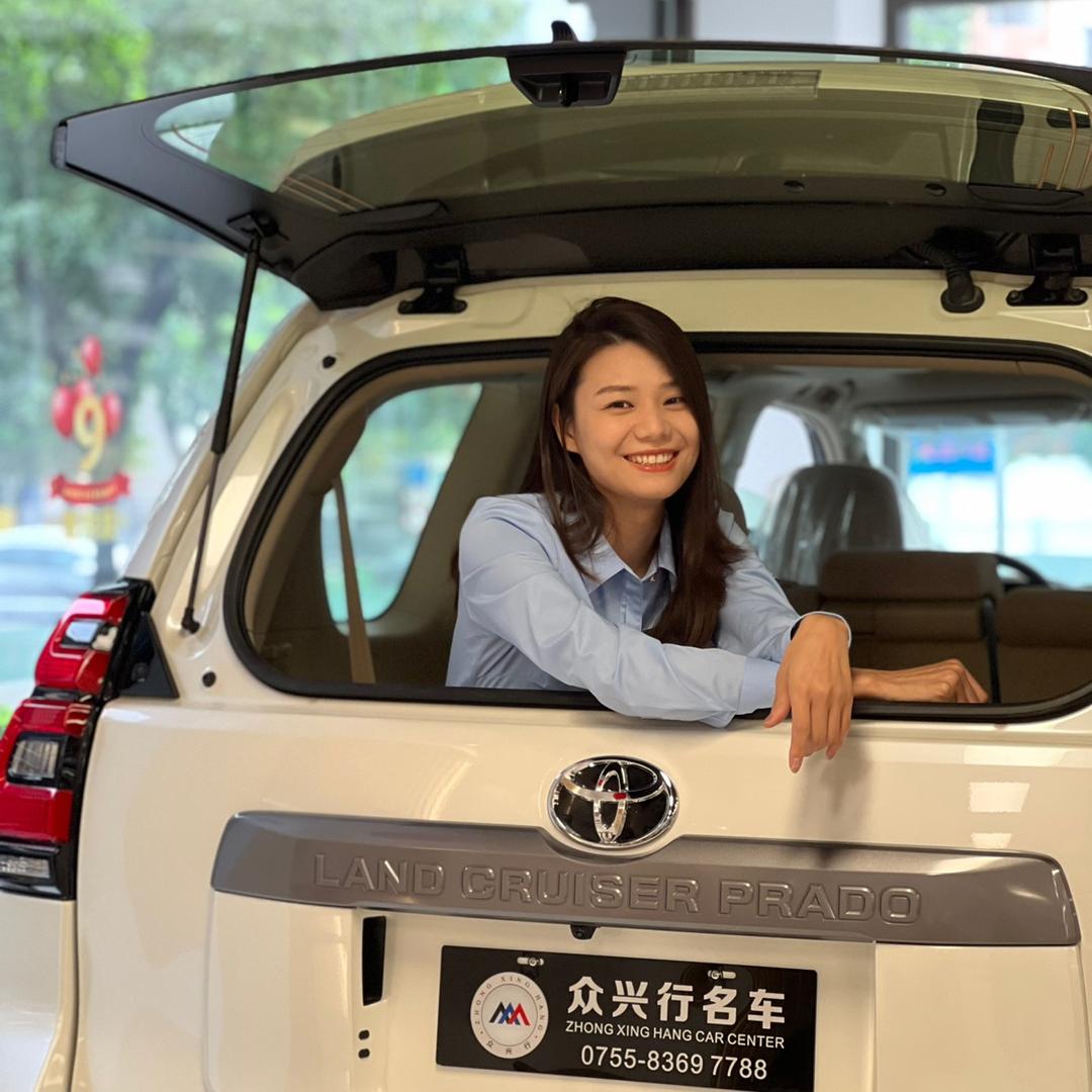 秀秀-众兴行名车