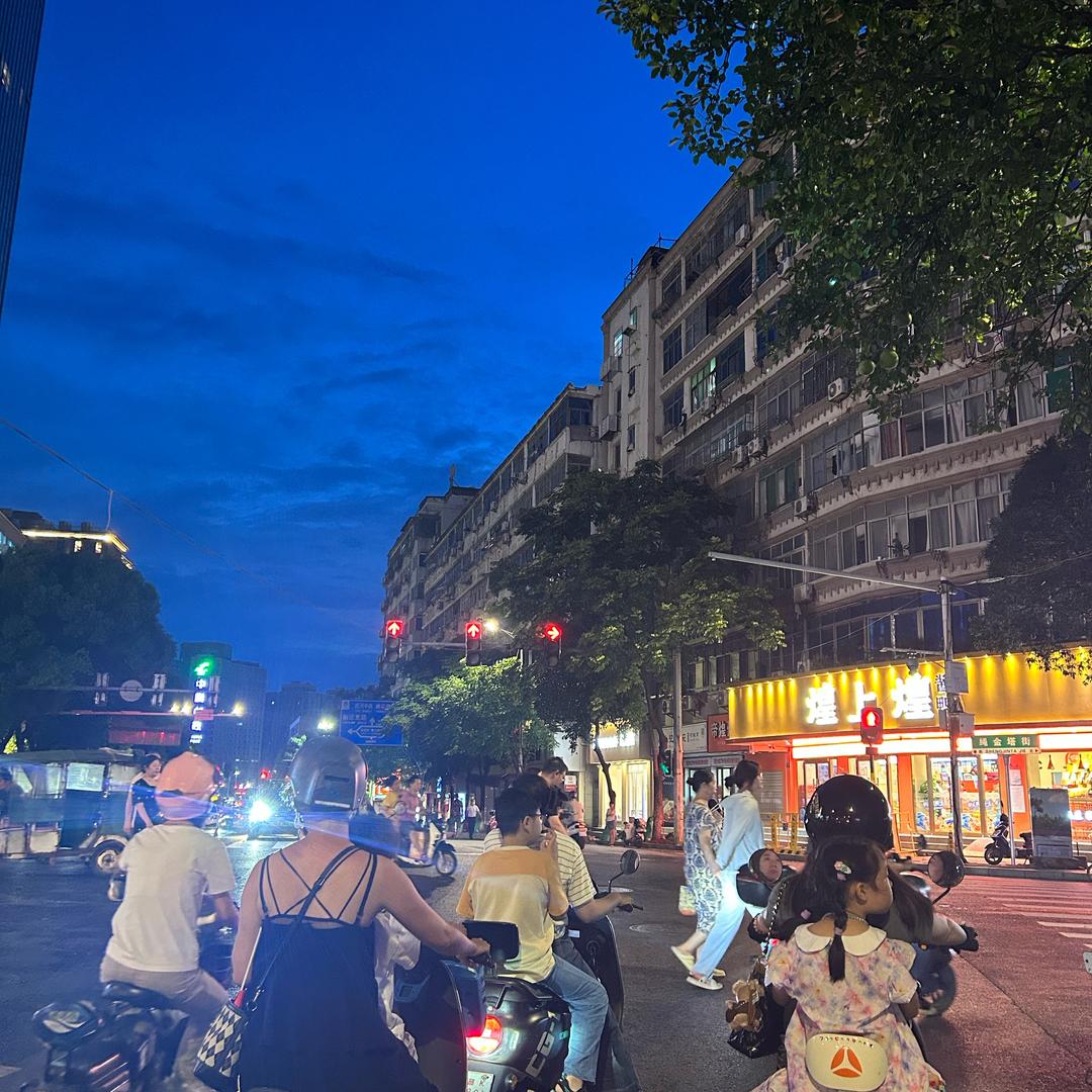 特价清仓