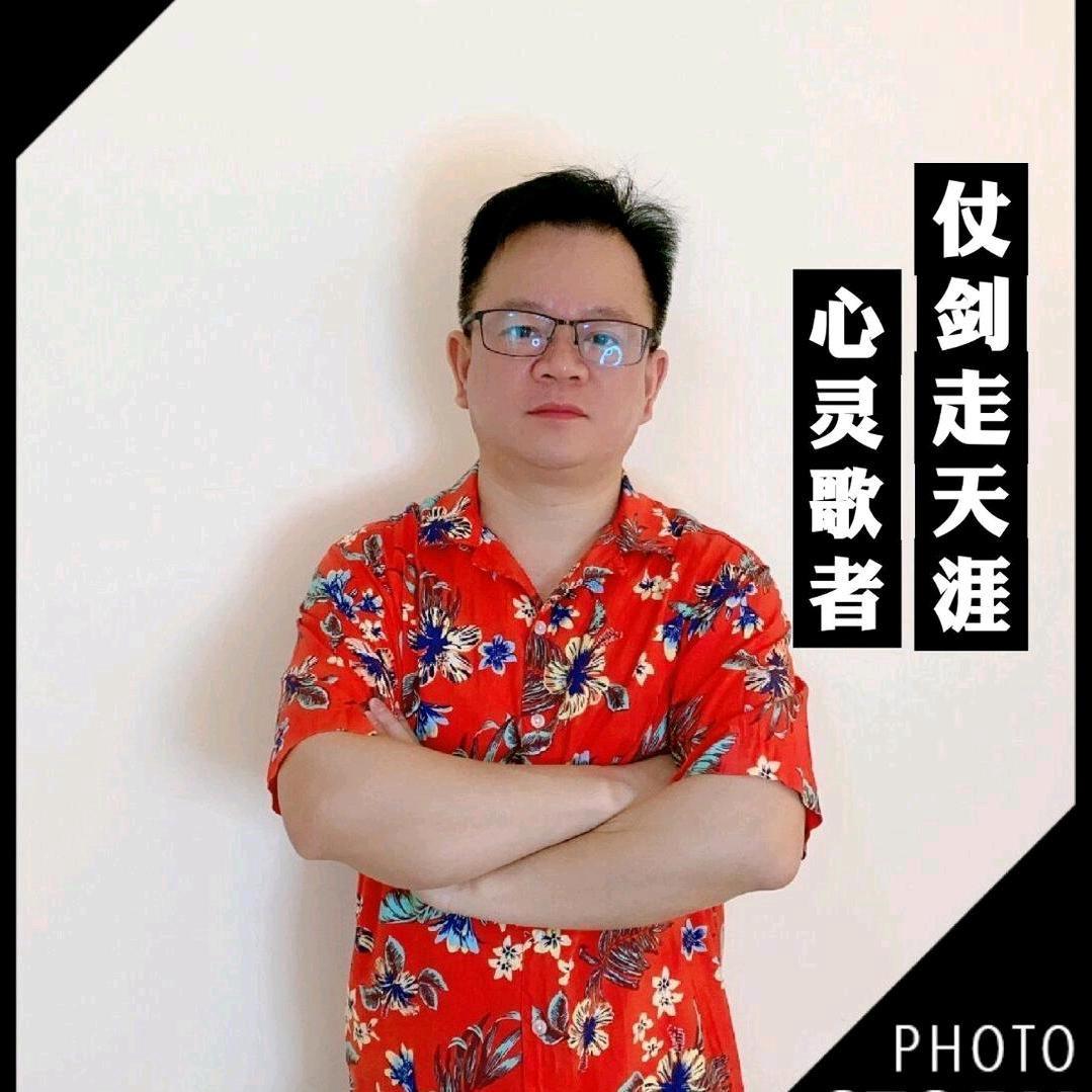 枫哥夜话