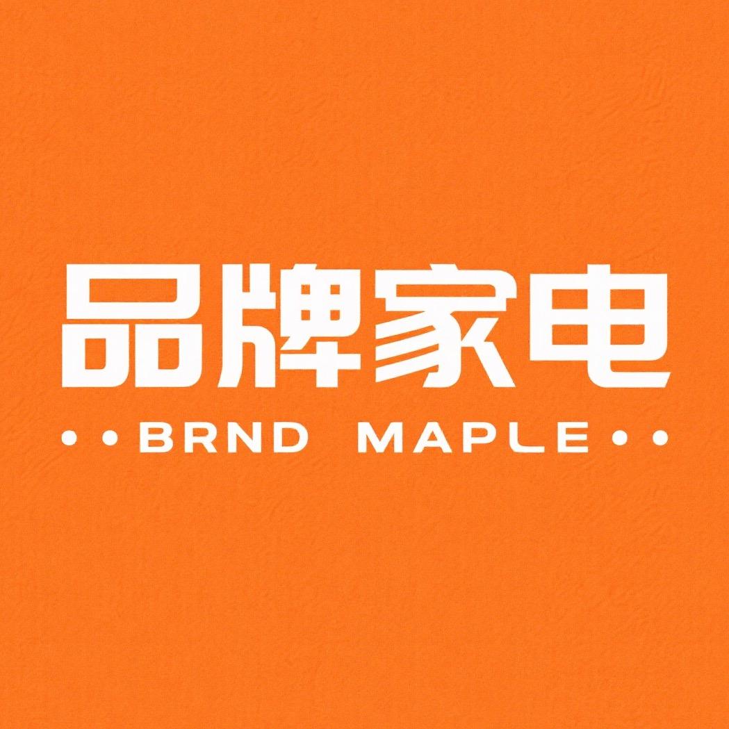 苏泊尓品牌家电