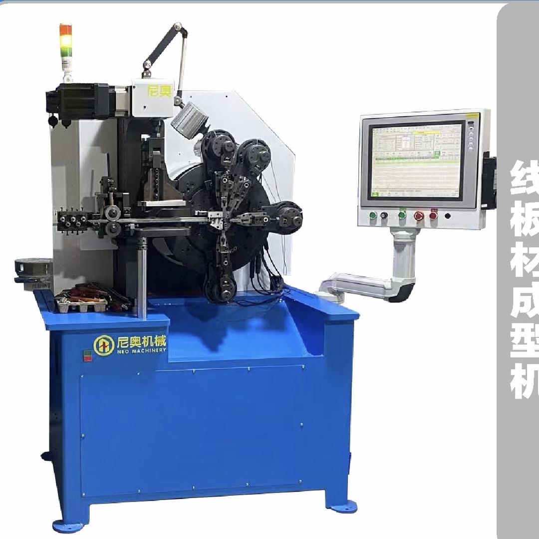 东莞市尼奥精密机械厂