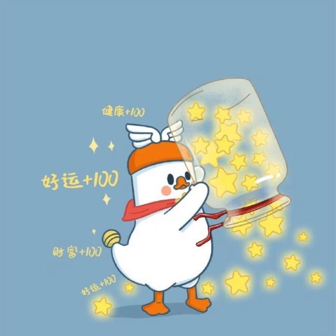 浅笑安然
