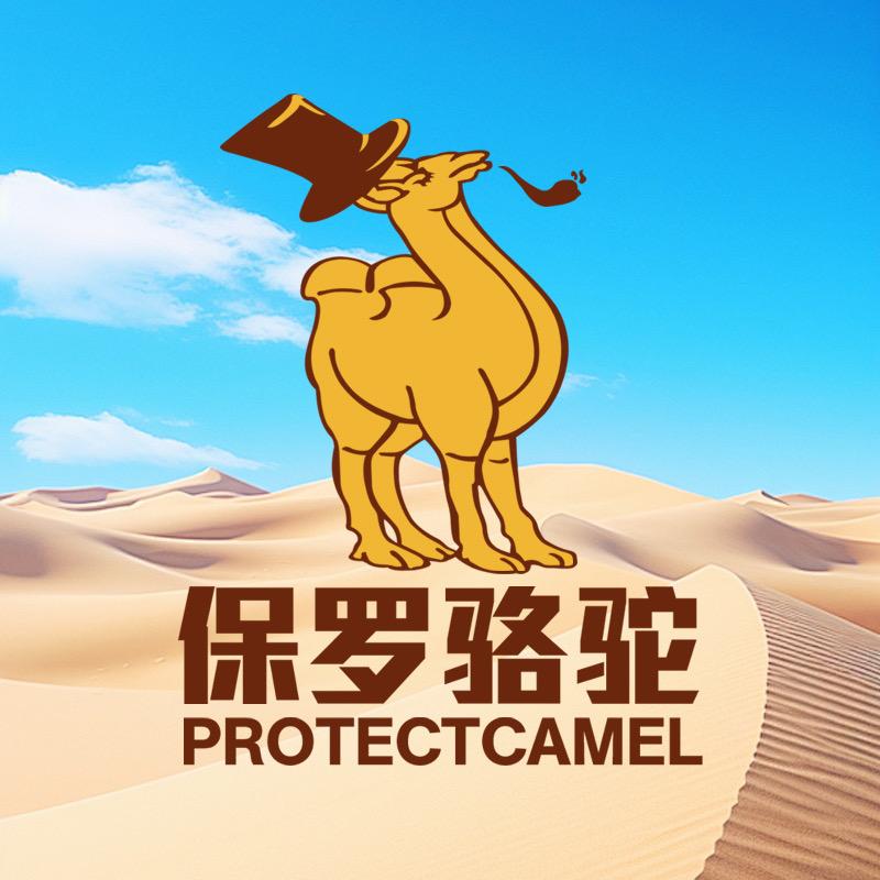保罗骆驼潮流旗舰店
