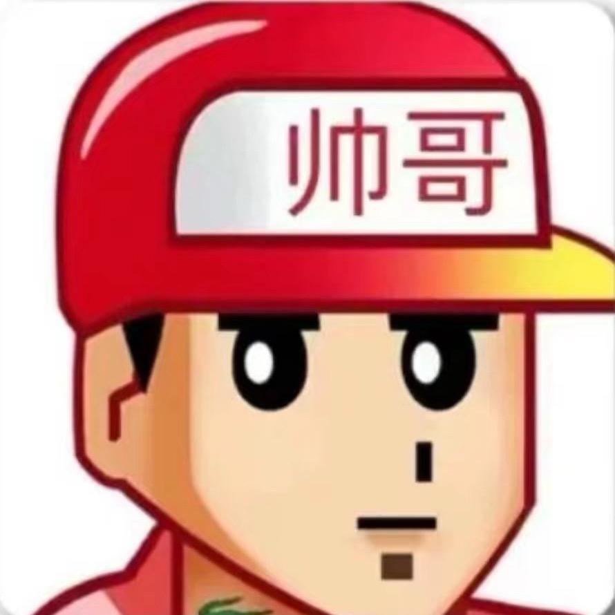 什么都不怕     ㅤ