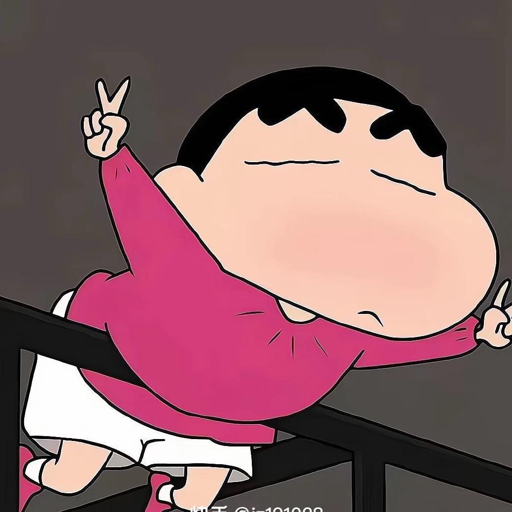 对方正在输入…