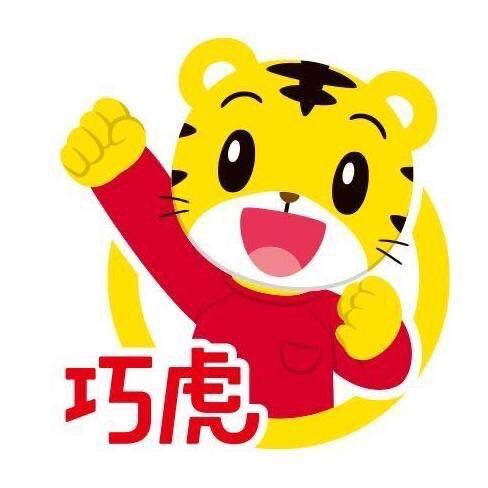 巧虎官方旗舰店
