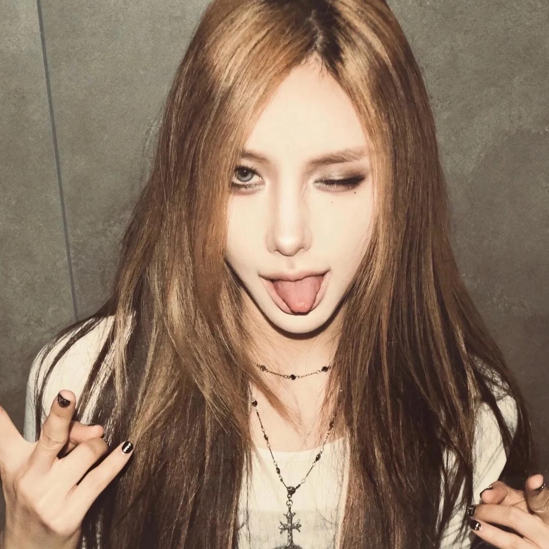 我不要你共享的好。