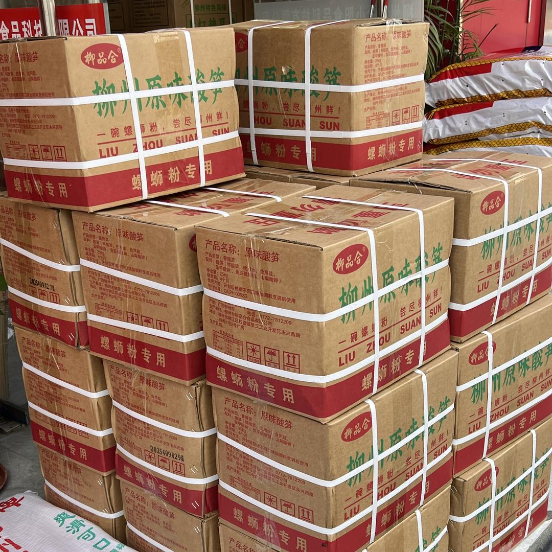 柳州螺蛳粉原材料供应链