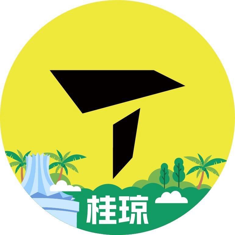 滔搏柳州万象城NikeBEC