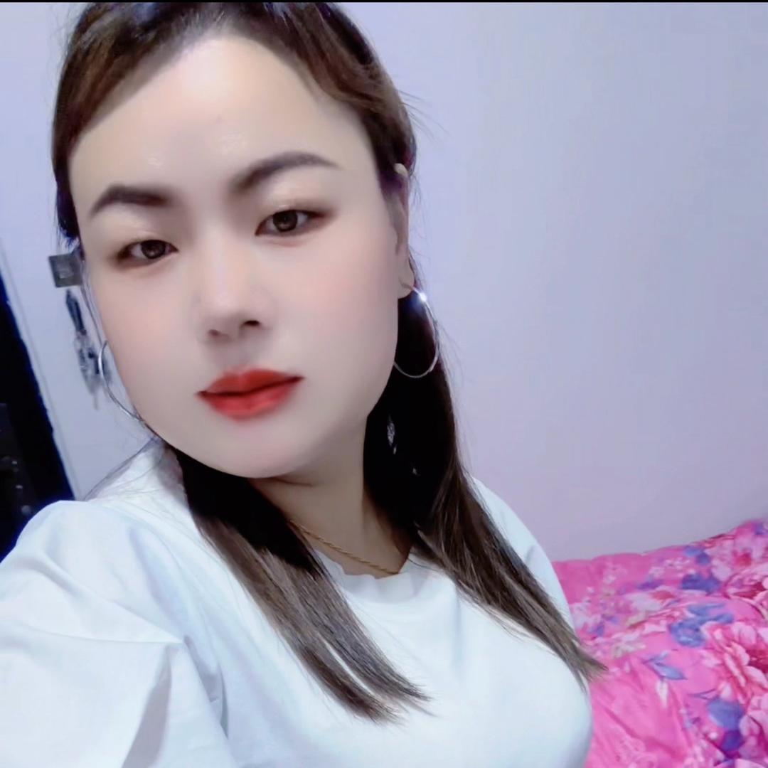 单身的
