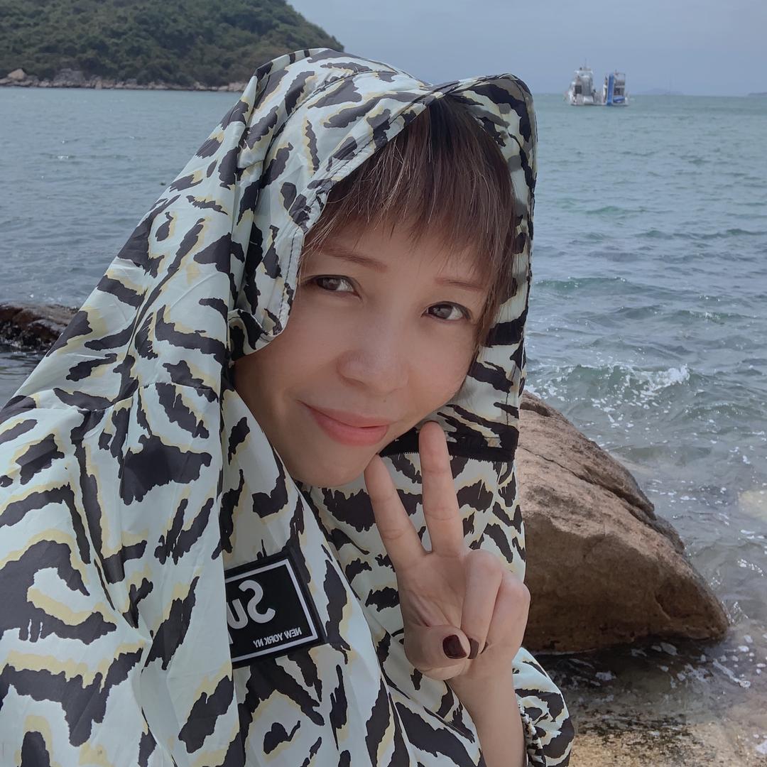 MISS...LU