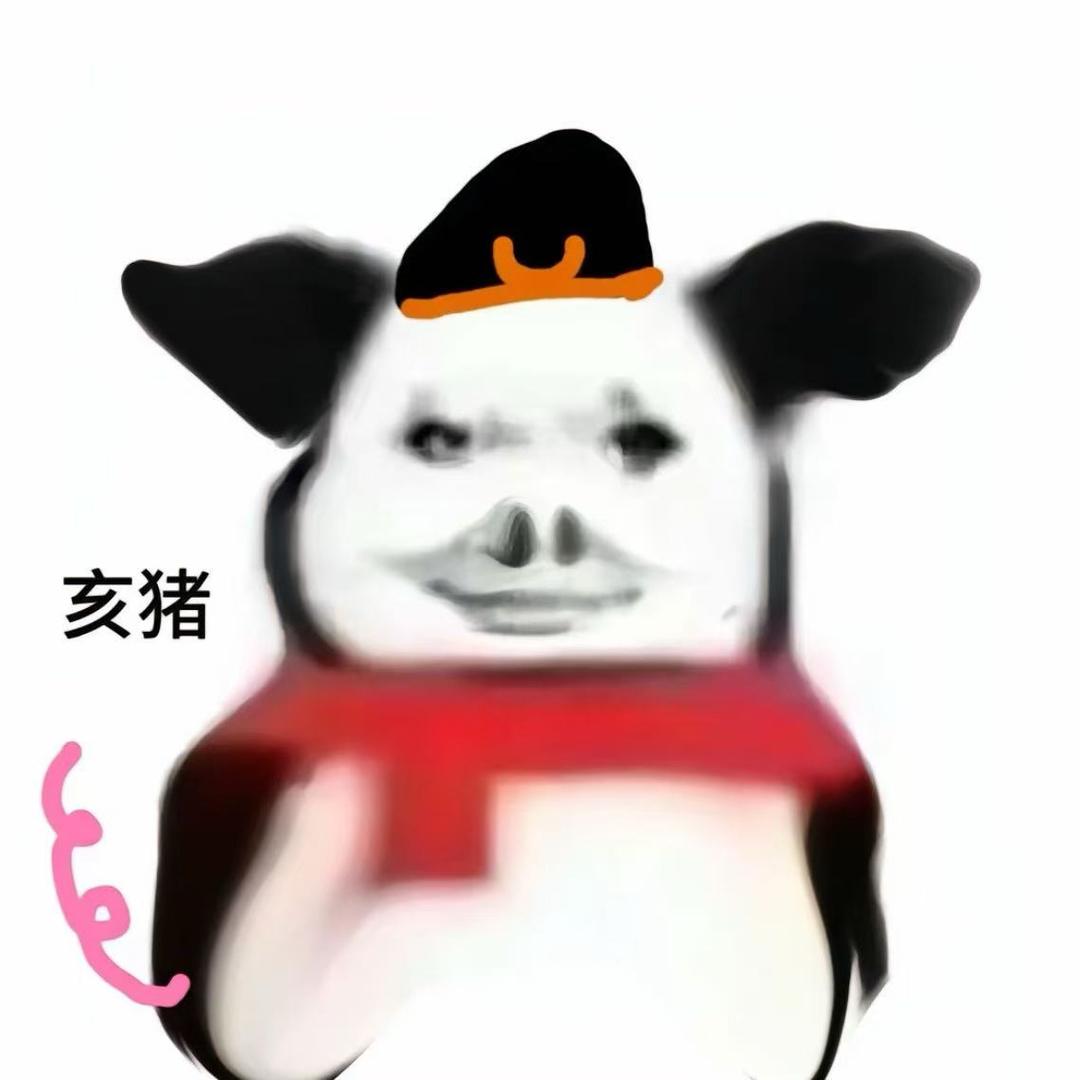 汪汪😘