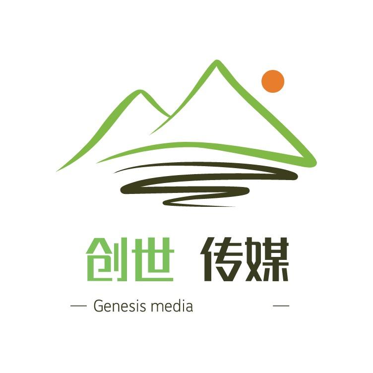 创世传媒