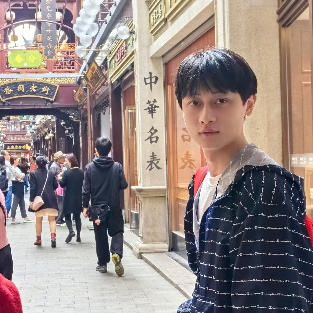 嗯😐