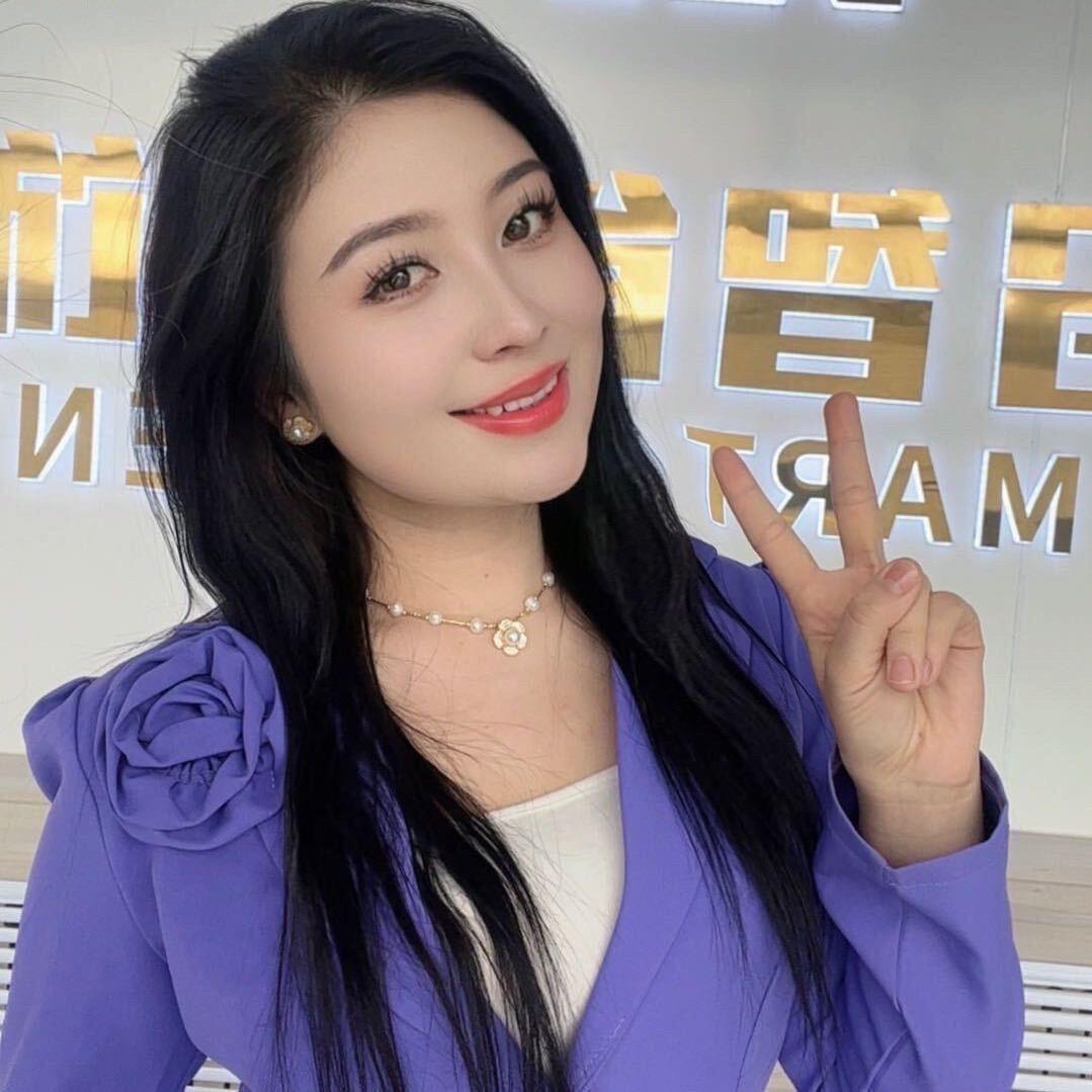 美丽