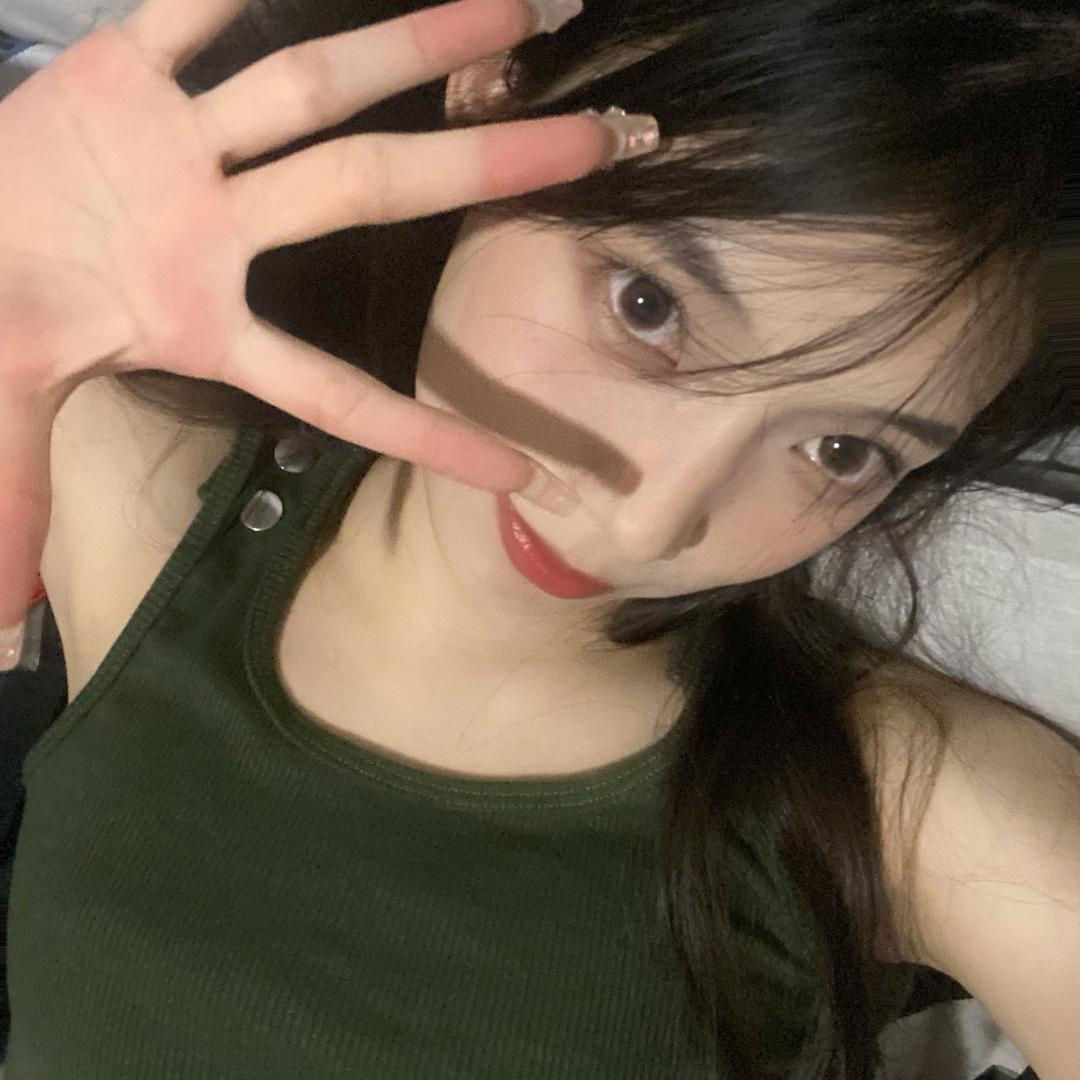yuuyuu