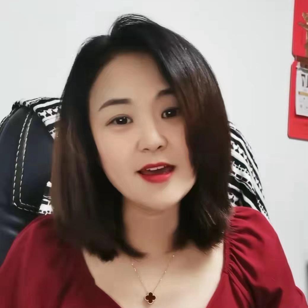 石材妹