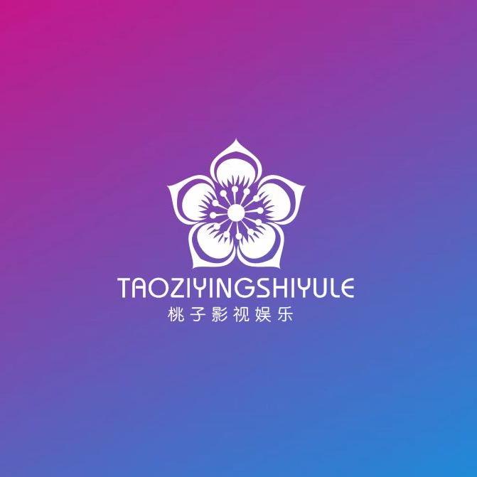 胆寒
