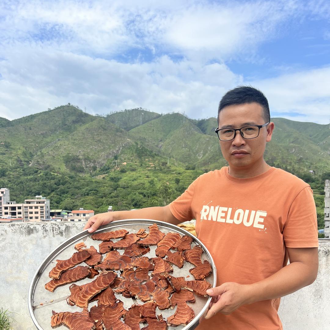 中广集土特产店