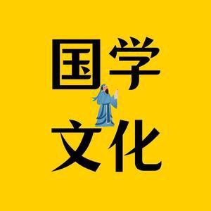 泰山善广先生