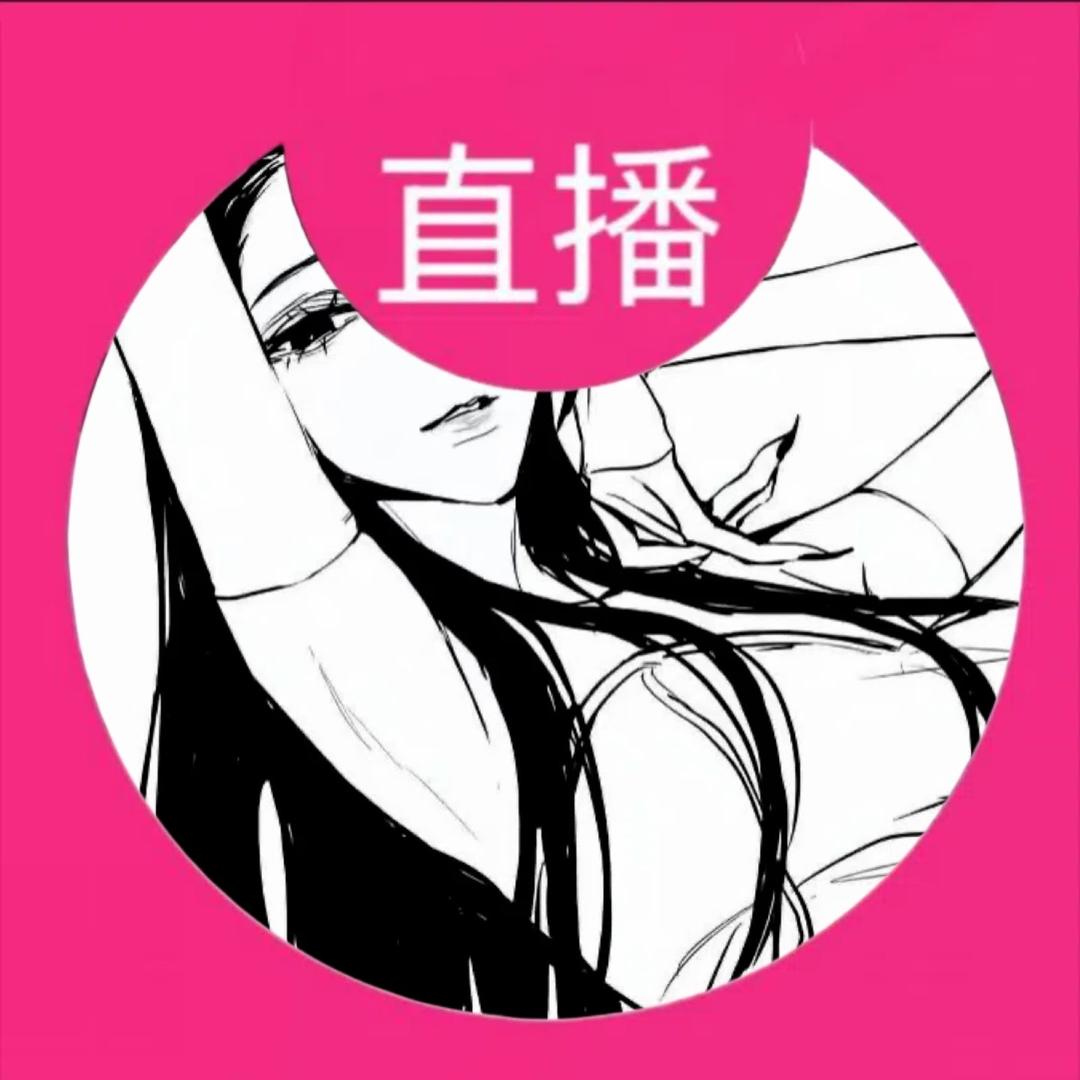 奶油米