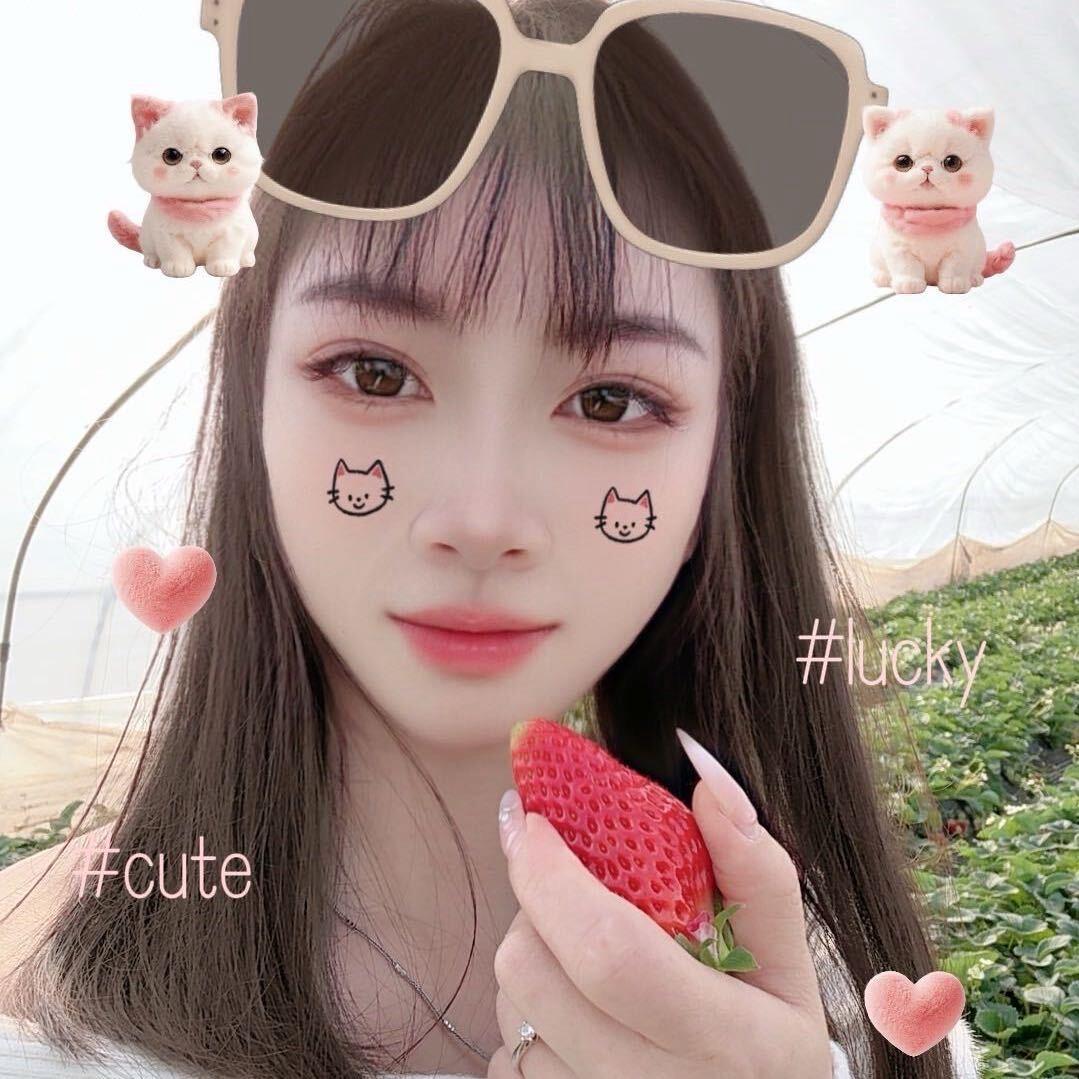 艳妹🌸🌸👑
