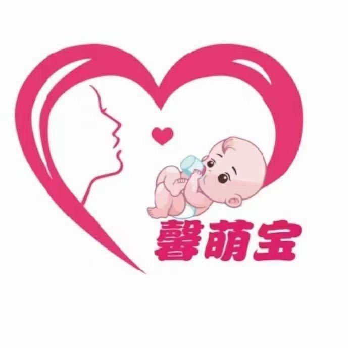 馨萌宝母婴生活馆(大周店)官方号