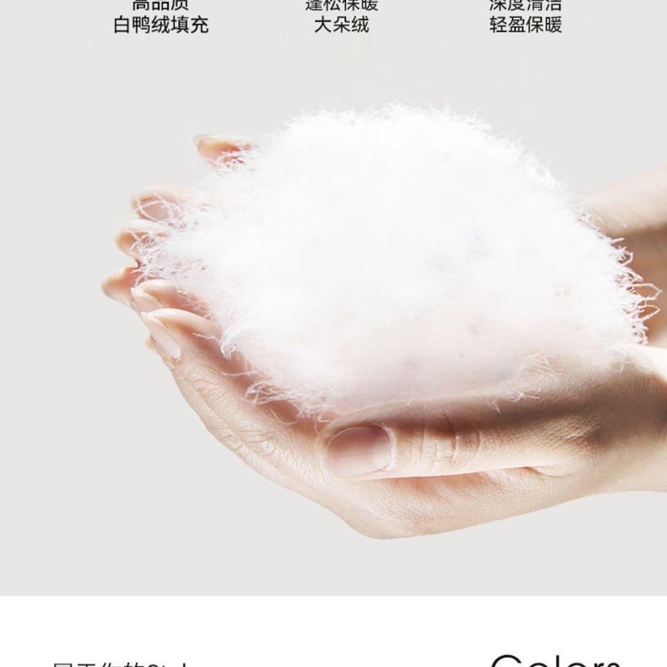 嘉悦服饰工厂店