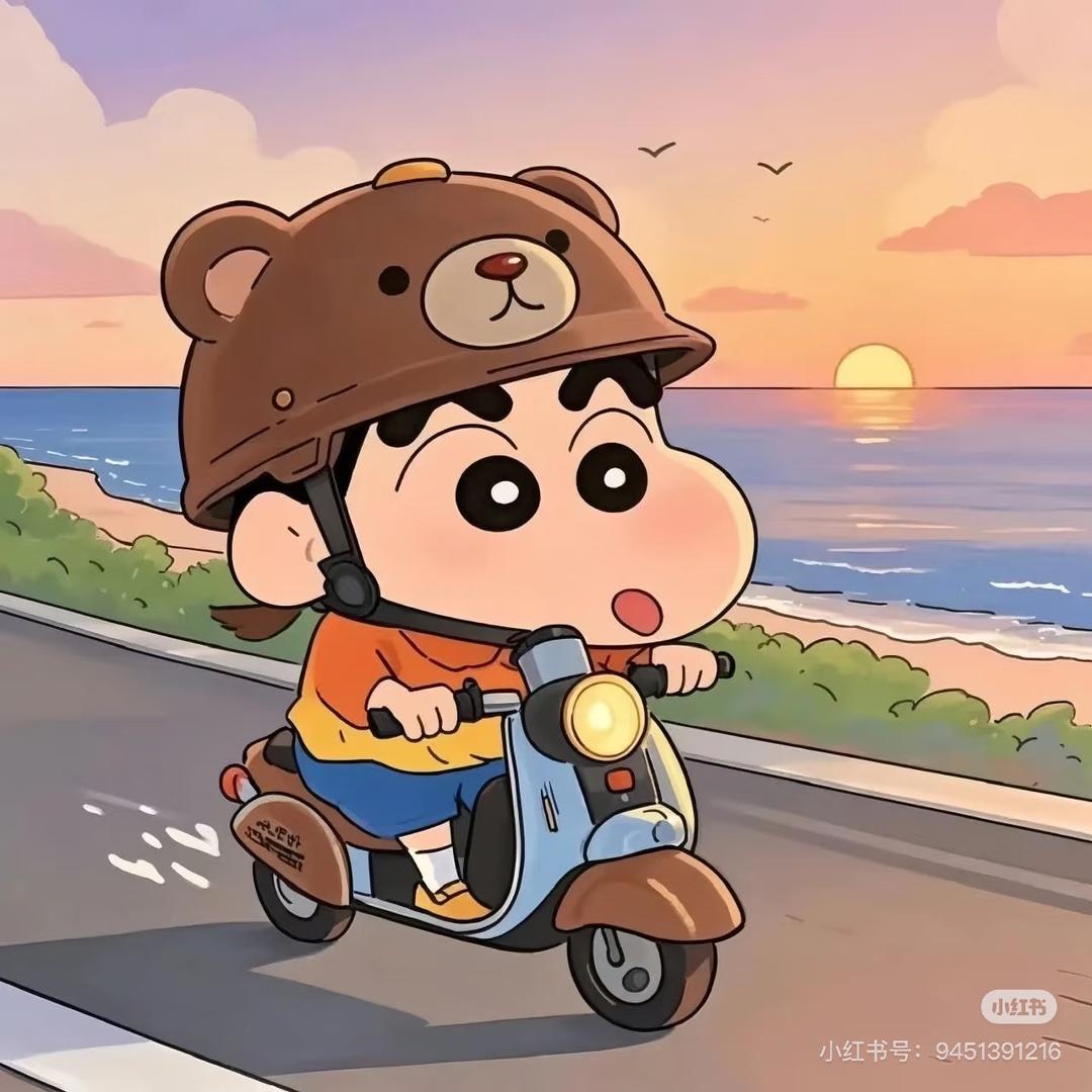 九罐肉嵩